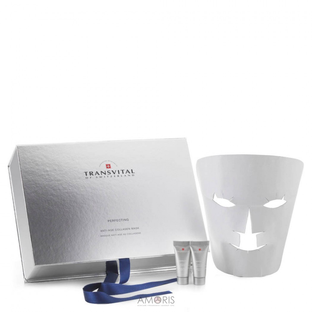 Набор коллагеновых масок для кожи лица